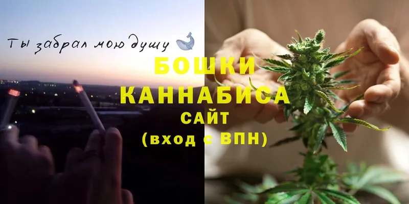 Шишки марихуана SATIVA & INDICA  ОМГ ОМГ ТОР  Нягань 